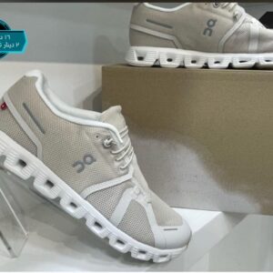 البيج -16