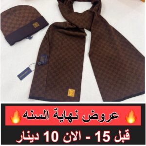 ال في بني