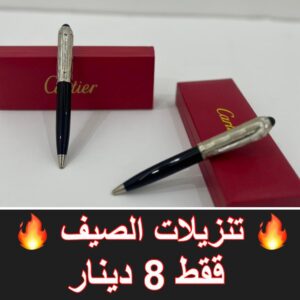 اسود مع سيلفر من فوق اسود