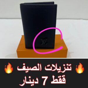 اسود كامل شعار بارز