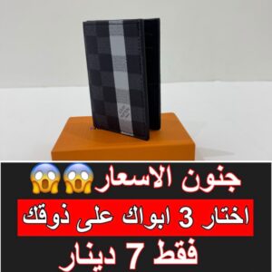 رمادي غامق خط قي النص رمادي فاتح