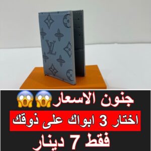 رمادي فاتح