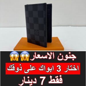 مربعات غامق مت الداخل اسود