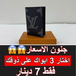 اسود كتابه رمادي فاتح