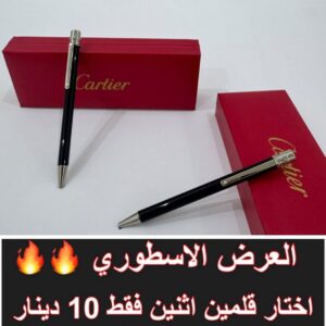 اسود رفيع