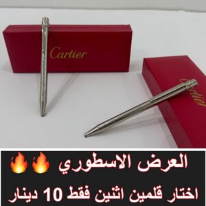 رمادي رمادي