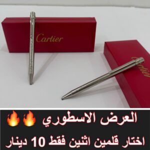 رمادي كامل رفيع لف