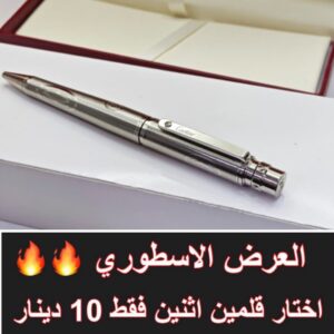 رمادي كامل كبير لف عين