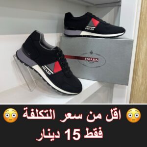 اسود مع خط أحمر