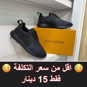 اسود كامل