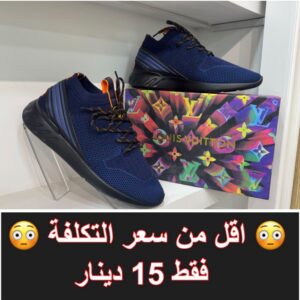 كحلي من تحت أسود