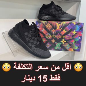 اسود مع رمادي مربعات