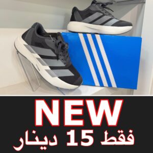 اسود مع رمادي تحت ابيض عالي
