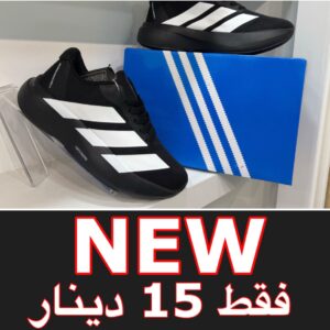 اسود مع ابيض عالي