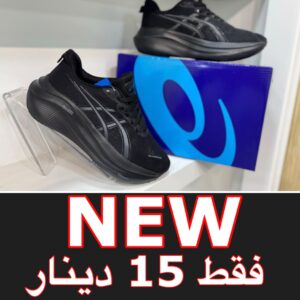 اسود كامل