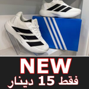 ابيض مع اسود عالي
