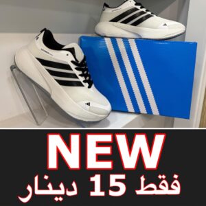 ابيض مع اسود شعار رفيع عالي