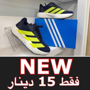 اسود مع اصفر تحت ابيض عالي