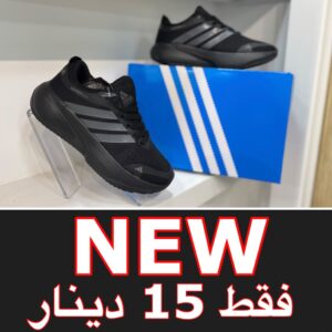 اسود كامل شعار رفيع عالي