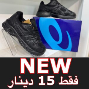 اسود كامل جلد