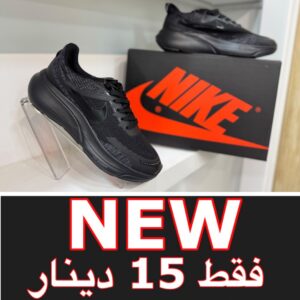 اسود كامل