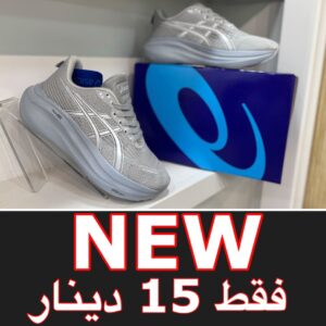 رمادي كامل