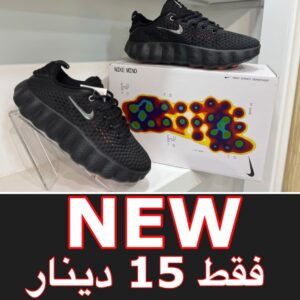 اسود شبك