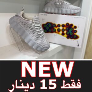 رمادي شبك