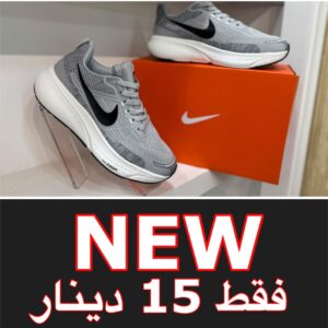رمادي تحت ابيض
