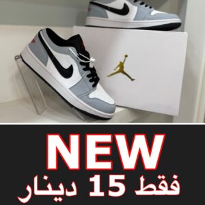 جوردن رمادي مع ابيض