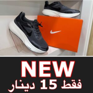 رمادي غامق تحت ابيض