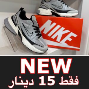 رمادي تحت ابيض مع رمادي