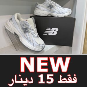 ابيض مع رمادي فاتح