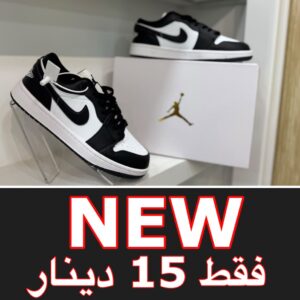 جوردن اسود مع ابيض