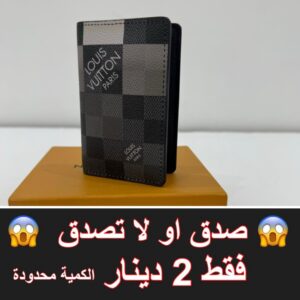 اسود مع رمادي مربعات كبيره شعار فوق