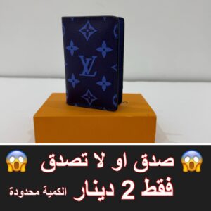 كحلي شعار وردة طويل
