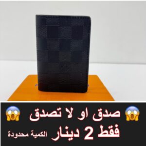 اسود مع رمادي مربعات طويل