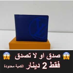 كعلي شعار كبير على اليمين عريض