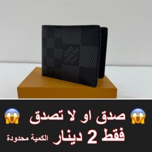 اسود مع رمادي مربعات كبيرة شعار بالنص