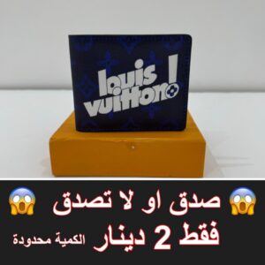 اسود شعار كتابه ابيض عريض