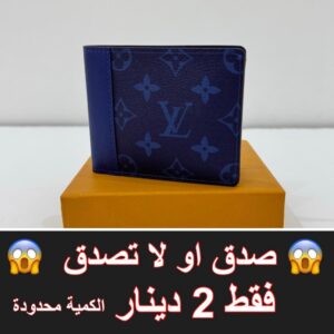 كحلي شعار ورده عريض