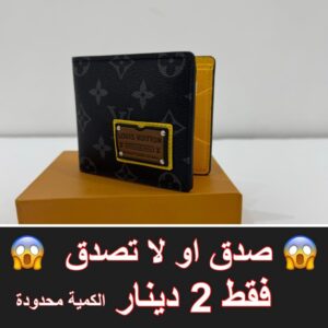 اسود مع رمادي ورده شعار بني فى عريض تحت يمين