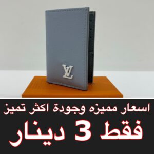 رمادي بارز