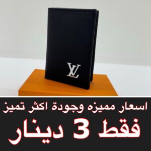 اسود بارز شعار رمادي