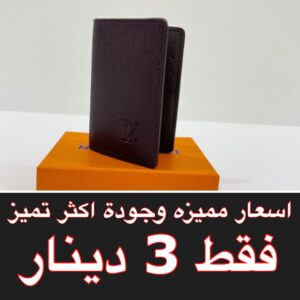بني بارز