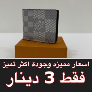 رمادي عريض شعار كبير
