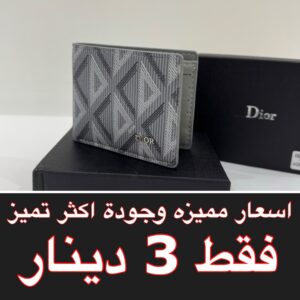 رمادي ديور